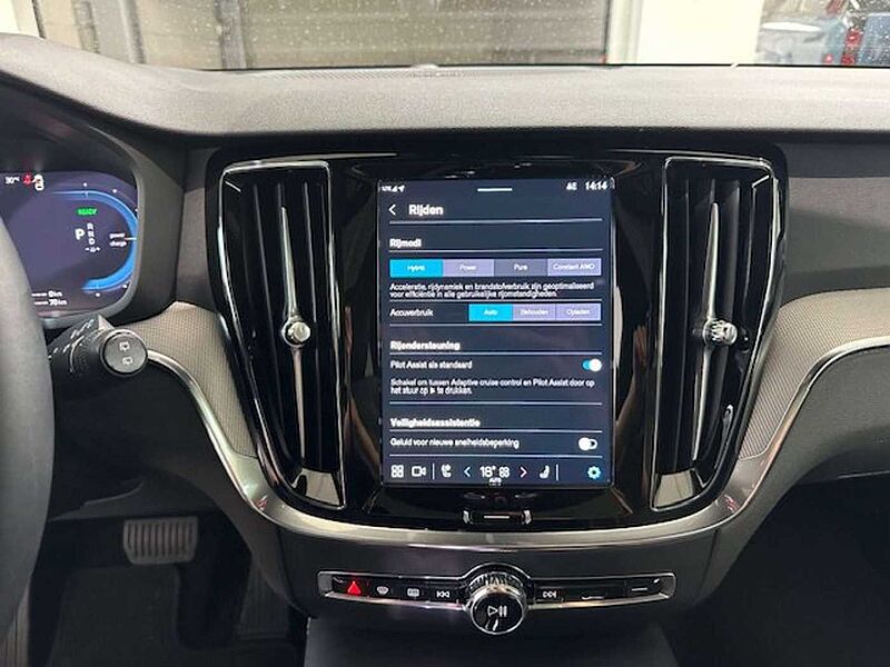 Volvo V60 ULTRA DARK PLUG-IN HYBRID OPEN DAK+TAL VAN OPTIES